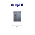 Riot_angel__2