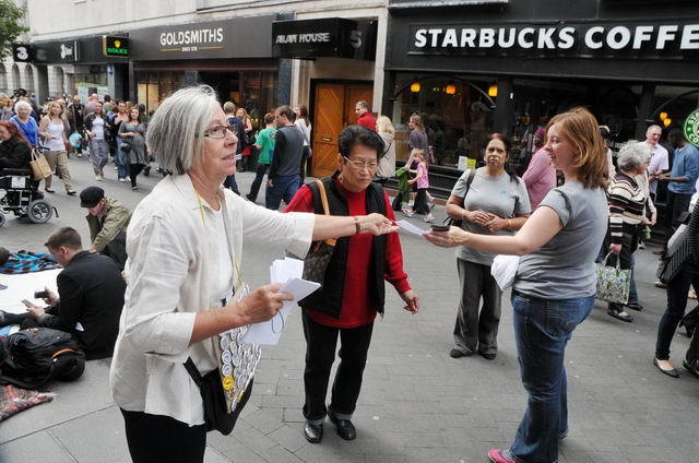 110910_d300s_008-medium