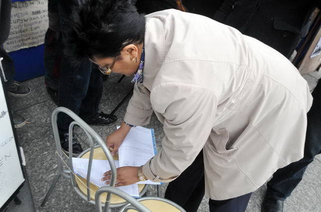 120308_d300s_044-medium